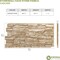 Ekena Millwork 48 5/8"W x 24 3/4"H x 1 1/4"D Cascade Stacked Stone, StoneWall Faux Stone Siding Panel, Sandstone PNU24X48CASD - alternate 4
